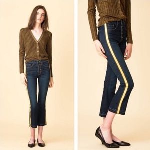Veronica Beard Carolyn 10" baby boot jeans